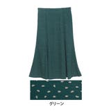 グリーン | ジョーゼット ドット柄 プリント 88丈 マーメイドスカート | A Happy Marilyn