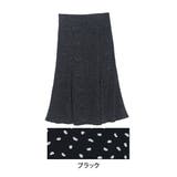 ブラック | ジョーゼット ドット柄 プリント 88丈 マーメイドスカート | A Happy Marilyn