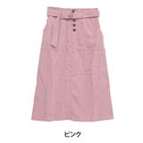 ピンク | 大きいサイズ レディース スカート | A Happy Marilyn