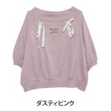 大きいサイズ レディース トップス | A Happy Marilyn | 詳細画像11