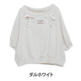 大きいサイズ レディース トップス | A Happy Marilyn | 詳細画像12