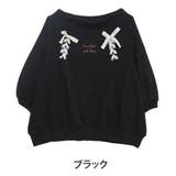 大きいサイズ レディース トップス | A Happy Marilyn | 詳細画像13