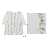 オフ | 大きいサイズ レディース ブラウス | A Happy Marilyn