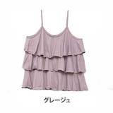 M～ 大きいサイズ レディース | A Happy Marilyn | 詳細画像12 