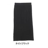 タイト/ブラック | 大きいサイズ レディース スカート | A Happy Marilyn
