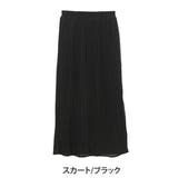 スカート/ブラック | 大きいサイズ レディース パンツスカート | A Happy Marilyn
