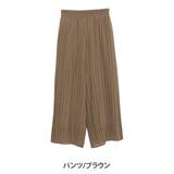 パンツ/ブラウン | 大きいサイズ レディース パンツスカート | A Happy Marilyn