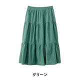 グリーン | 大きいサイズ レディース スカート | A Happy Marilyn