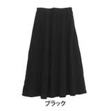 ブラック | 大きいサイズ レディース スカート | A Happy Marilyn