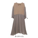 ダークベージュ | ドッキング リブ ワンピース | A Happy Marilyn