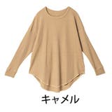 キャメル | 大きいサイズ レディース トップス | A Happy Marilyn