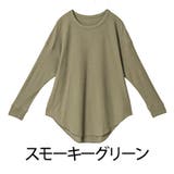 スモーキーグリーン | 大きいサイズ レディース トップス | A Happy Marilyn