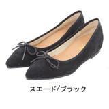 3E リボン バレエパンプス | A Happy Marilyn | 詳細画像18