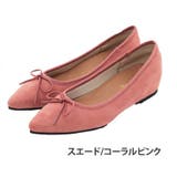 3E リボン バレエパンプス | A Happy Marilyn | 詳細画像14