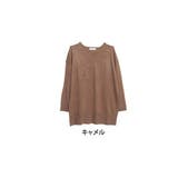 キャメル | カシミアタッチ バックスリット開き チュニック | A Happy Marilyn
