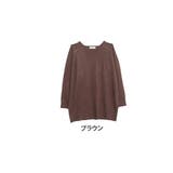 ブラウン | カシミアタッチ バックスリット開き チュニック | A Happy Marilyn