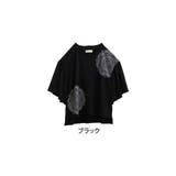 ブラック | レース プリント プルオーバー | A Happy Marilyn