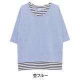 大きいサイズ レディース チュニック | A Happy Marilyn | 詳細画像5