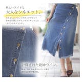 大きいサイズ レディース スカート | A Happy Marilyn | 詳細画像4
