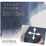 大きいサイズ レディース スカート | A Happy Marilyn | 詳細画像6