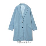スモークブルー | フェイクウール 長袖 チェスターコート | A Happy Marilyn