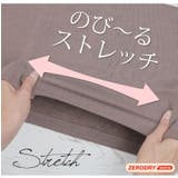 ZERODRY クルーネック 長袖プルオーバー | A Happy Marilyn | 詳細画像9