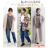 ZERODRY クルーネック 長袖プルオーバー | A Happy Marilyn | 詳細画像12