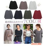 ZERODRY クルーネック 長袖プルオーバー | A Happy Marilyn | 詳細画像13