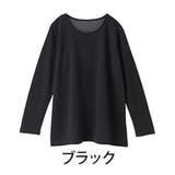 ブラック | ZERODRY クルーネック 長袖プルオーバー | A Happy Marilyn