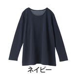 ネイビー | ZERODRY クルーネック 長袖プルオーバー | A Happy Marilyn