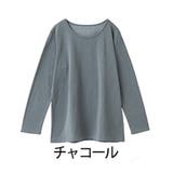 チャコール | ZERODRY クルーネック 長袖プルオーバー | A Happy Marilyn