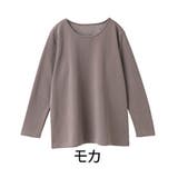 モカ | ZERODRY クルーネック 長袖プルオーバー | A Happy Marilyn