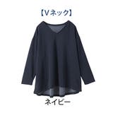 vネック/ネイビー | ZERODRY ネックが選べる チュニック | A Happy Marilyn