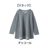 vネック/チャコール | ZERODRY ネックが選べる チュニック | A Happy Marilyn