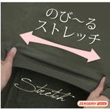 ZERODRY ネックが選べる チュニック | A Happy Marilyn | 詳細画像10