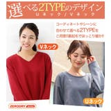 ZERODRY ネックが選べる チュニック | A Happy Marilyn | 詳細画像11