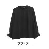 ブラック | 大きいサイズ レディース ブラウス | A Happy Marilyn