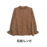 花柄/レンガ | 大きいサイズ レディース ブラウス | A Happy Marilyn