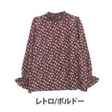 レトロ/ボルドー | 大きいサイズ レディース ブラウス | A Happy Marilyn
