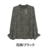 花柄/ブラック | 大きいサイズ レディース ブラウス | A Happy Marilyn