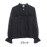 ブラック | 大きいサイズ レディース ブラウス | A Happy Marilyn
