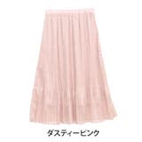 大きいサイズ レディース スカート | A Happy Marilyn | 詳細画像12