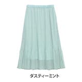 大きいサイズ レディース スカート | A Happy Marilyn | 詳細画像13