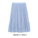 大きいサイズ レディース スカート | A Happy Marilyn | 詳細画像15