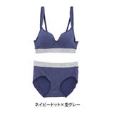 大きいサイズ レディース 下着 | A Happy Marilyn | 詳細画像13 