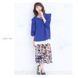 L~ 大きいサイズ レディース | A Happy Marilyn | 詳細画像3