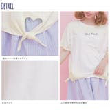 L~ 大きいサイズ レディース | A Happy Marilyn | 詳細画像3