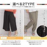 M~ 大きいサイズ レディース | A Happy Marilyn | 詳細画像9