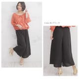 M~ 大きいサイズ レディース | A Happy Marilyn | 詳細画像2