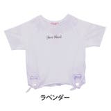 L~ 大きいサイズ レディース | A Happy Marilyn | 詳細画像5